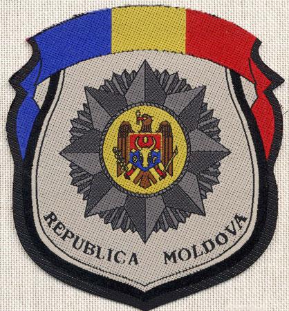 Republica Moldova - Distintivo grigio con al centro una stella grigia