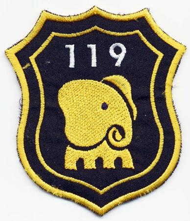 South Korea - Distintivo nero con al centro un elefante giallo